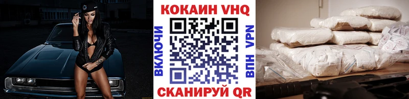 Купить наркоту Терек Амфетамин  СОЛЬ  Конопля  Меф мяу мяу  Кокаин 