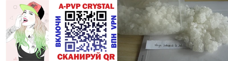 мориарти телеграм  что такое   Терек  Alpha PVP кристаллы 