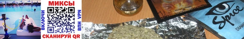 Бутират вода  сколько стоит  Терек 