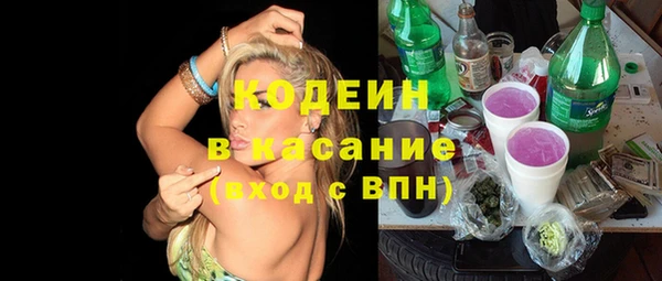 МДМА Липки