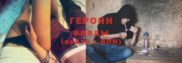 а пвп мука Заволжск