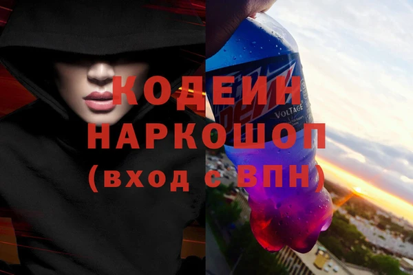 стафф Лихославль