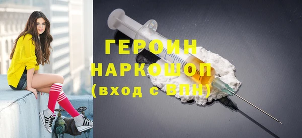 МДМА Липки