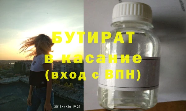МДМА Липки