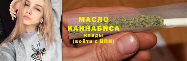 МДМА Липки