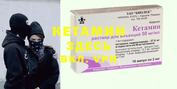 а пвп мука Магас