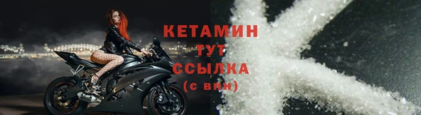 стаф Майский