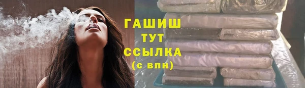 МДМА Липки