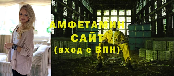 МДМА Липки