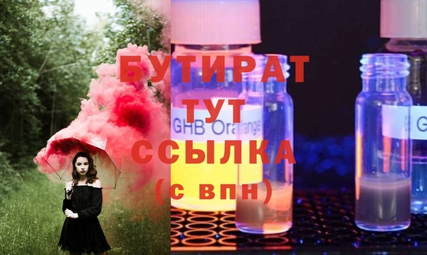 а пвп мука Магас