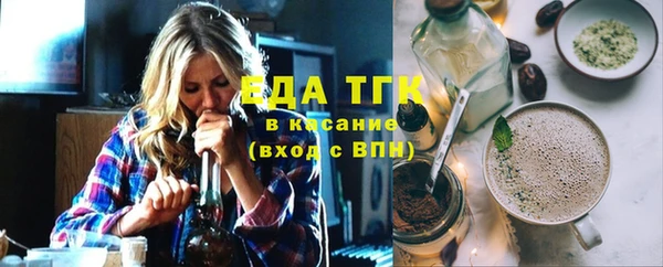 стаф Майский