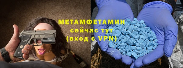 а пвп мука Магас