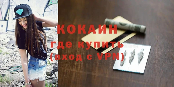 МДМА Липки