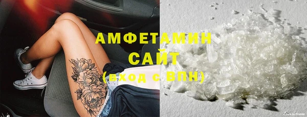 стафф Лихославль