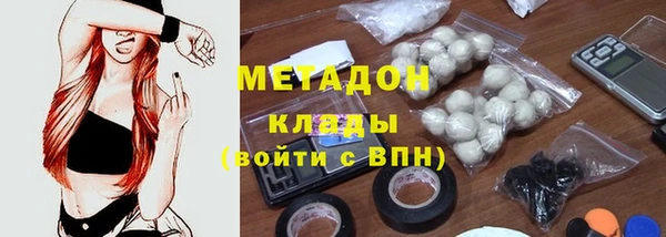 МДМА Липки
