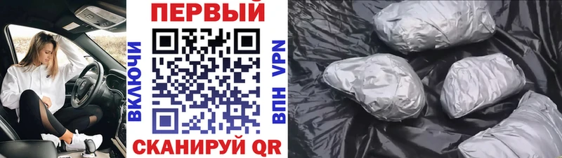 Метамфетамин Декстрометамфетамин 99.9%  Терек 