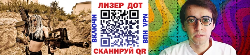 Марки 25I-NBOMe 1500мкг  закладка  Терек 